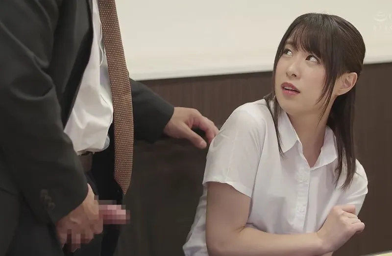 Em người yêu quê nghiệt ngã và cạm bẫy ở công ty trên phố tokyo